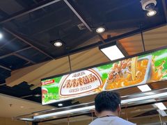 -海底捞火锅(振华商厦店)