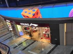 -银泰百货(厦门国贸中心店)