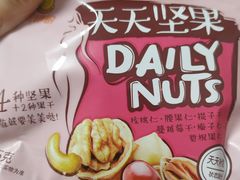 -来伊份(苏锦店)