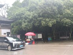 -上甘棠村