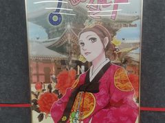 -中港汇大厦