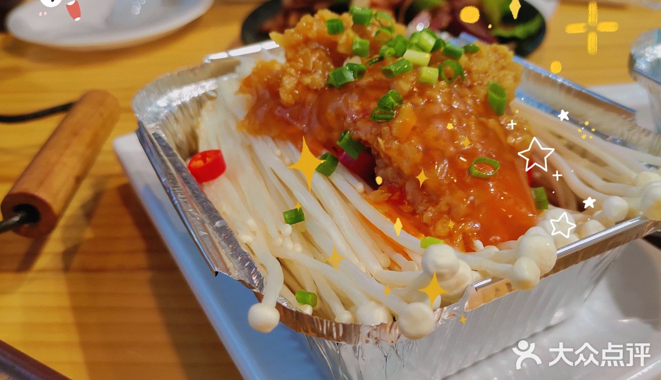 高性价比的烤肉，姐妹们冲冲冲[礼花]