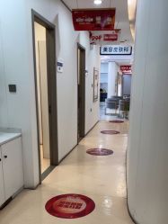 -郑荃丽格医疗美容