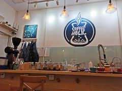 -COFFEE HOLIC(朝外SOHO店)