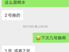 -奥斯风暴健身俱乐部(博汇店)