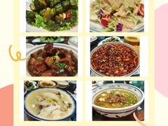 -青水瓦台汤泉(未央店)