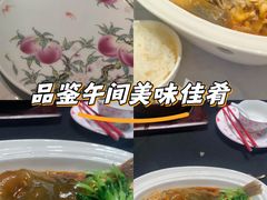 -新光酒家·河豚·海鲜·蟹料理(浦东店)