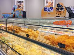-面包新语(龙湖·西宸天街店)