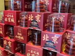 -小吊梨汤·北京菜·烤鸭(鸟巢店)