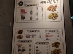 菜单-obba kitchen(宽厚里总店)