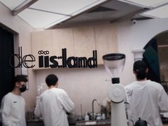 -iis:land(万菱汇店)