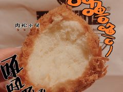 -五福心语(昆明路店)