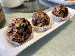 黑炭芝士球-沙河粉村·国家非遗传承(云台店)