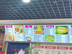 -手擀菠菜面(西康路店)