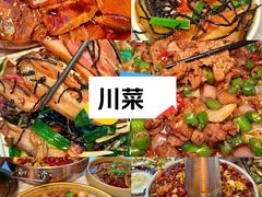-功德林素菜饭庄(前门店)