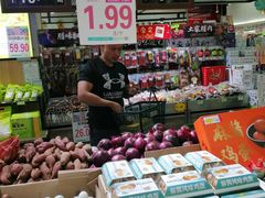 -利群商厦(台东店)