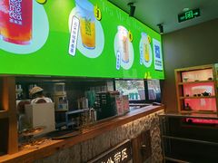 -呷哺呷哺 黄金牧场 (欢乐谷店)