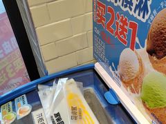 -味多美蛋糕(安定门店)