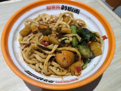 超享乐剁椒面-超享乐剁椒面(合生汇店)