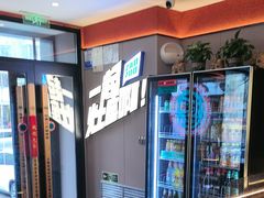 -灶座小锅烀饼·铁锅炖(道里店)