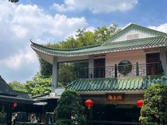 -侨美·唐荔园·40年地道粤菜