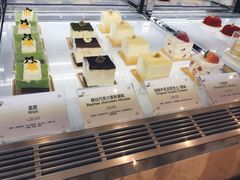 -DEMO黛慕蛋糕(中泰店)