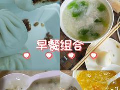 -三米粥铺(万松园店)