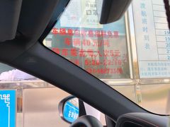 -长兴对江渡客运站