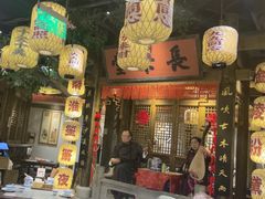 -南京大牌档(济南万象城店)