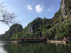 -星湖旅游景区七星岩