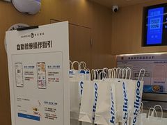 -海岩咖啡·三明治(晋中奥莱店)