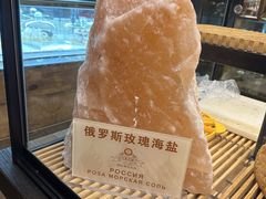-波特曼西餐厅(南岗店)
