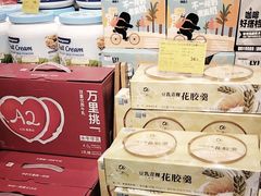 -Olé精品超市(北京合生汇店)