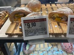 -永辉线上超市(鲁谷店)