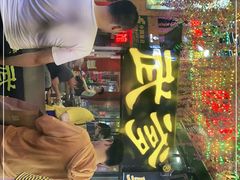 -武爹臭豆腐(坡子街店)