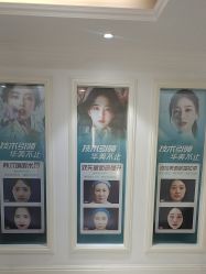 -万州华美紫馨整形美容医院