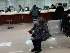 -北京市西城区人力资源公共服务中心