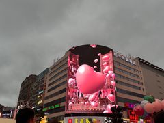 -黄兴南路步行商业街