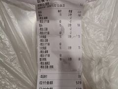 -老黄记手撕烤兔(玉林街店)