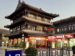 -老渔家·海肠捞饭·本地菜(北塘店)