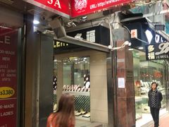 -珍妮曲奇聪明小熊(尖沙咀店)