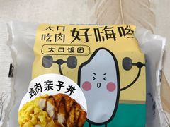 -全家便利店(沪青平公路四店)