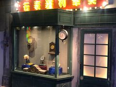 门面-和平菓局(王府井店)