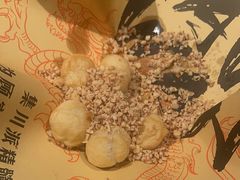 -馬伍旺川菜(金象城店)