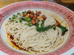 -涂老坎·小面馆(天河新天地店)