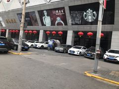-开元商城(西旺店)
