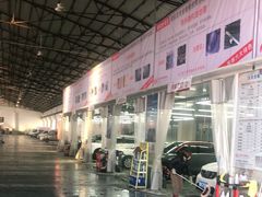 -凯琳汽车服务连锁(蓝天山庄店)