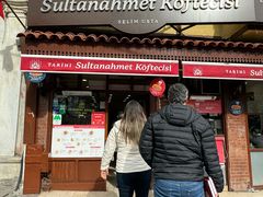 -Tarihi Sultanahmet Köftecisi Selim Usta