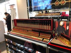 -升恒昌免税商店(桃园国际机场店)