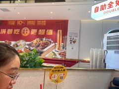 -尚渔味双拼烤鱼(燕郊永旺店)